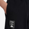 Штани для хлопчиків 131281KAP-99 Kappa 131281KAP-99
