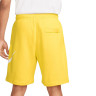 Шорти чоловічі Nike M Nsw Club Short Bb Gx Yellow BV2721-718