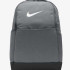 Рюкзак NIKE NK BRSLA M BKPK - 9.0 (24L) BA5954-026