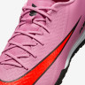 Сороконіжки Nike ZOOM VAPOR 16 ACADEMY TF FQ8449-600