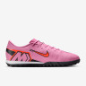 Сороконіжки Nike ZOOM VAPOR 16 ACADEMY TF FQ8449-600