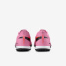 Сороконіжки Nike ZOOM VAPOR 16 ACADEMY TF FQ8449-600