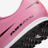 Сороконіжки Nike ZOOM VAPOR 16 ACADEMY TF FQ8449-600