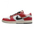 Кросівки Nike Dunk Low Retro PRM DZ2536-600