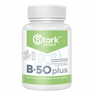 Порошок Stark B-50 Plus - 60 tab 100-39-1974338-20