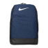 Рюкзак Nike NK BRSLA M BKPK - 9.0 (24L) BA5954-410