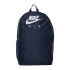 Рюкзак Nike Y NK ELMNTL BKPK - GFX FA19 BA6032-451