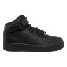 Кросівки Nike AIR FORCE 1 MID (GS) DH2933-001