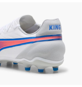 Бутси Puma KING MATCH FG/AG 107863-02