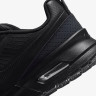 Кросівки Nike AIR MAX NUAXIS FD4329-004