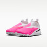 Сороконіжки Nike JR PHANTOM 6 HIGH ACAD TF T IH1790-901