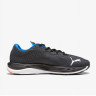 Кросівки Puma Velocity Nitro 2 195337-17