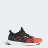 Кросівки Adidas Ultraboost 1.0 Shoes IG7310