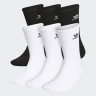 Шкарпетки Socks 6 Pairs BH6437