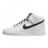Кросівки Nike Dunk High Reverse Panda DJ6189-101