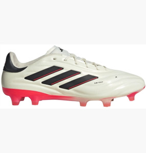 Сороконіжки Adidas Copa Pure 2 Elite Fg Beige IF5447