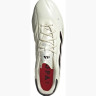 Сороконіжки Adidas Copa Pure 2 Elite Fg Beige IF5447