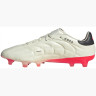 Сороконіжки Adidas Copa Pure 2 Elite Fg Beige IF5447