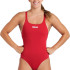 Купальник Arena TEAM SWIMSUIT SWIM PRO SOLID 004760-450