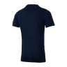 Футболка Nike M DF PARK VII JSY SS BV6708-410