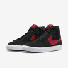 Кросівки Nike SB Zoom Blazer Mid FD0731-002