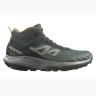 Кросівки SALOMON OUTpulse Mid GTX 'Urban Chic Shadow' 472976 34