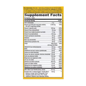 Таблетки Once Daily Men's Ultra - 60 tabs 2022-10-1055