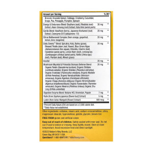 Таблетки Once Daily Men's Ultra - 60 tabs 2022-10-1055