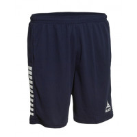 Шорти Select Monaco player shorts 620020-007