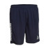 Шорти Select Monaco player shorts 620020-007