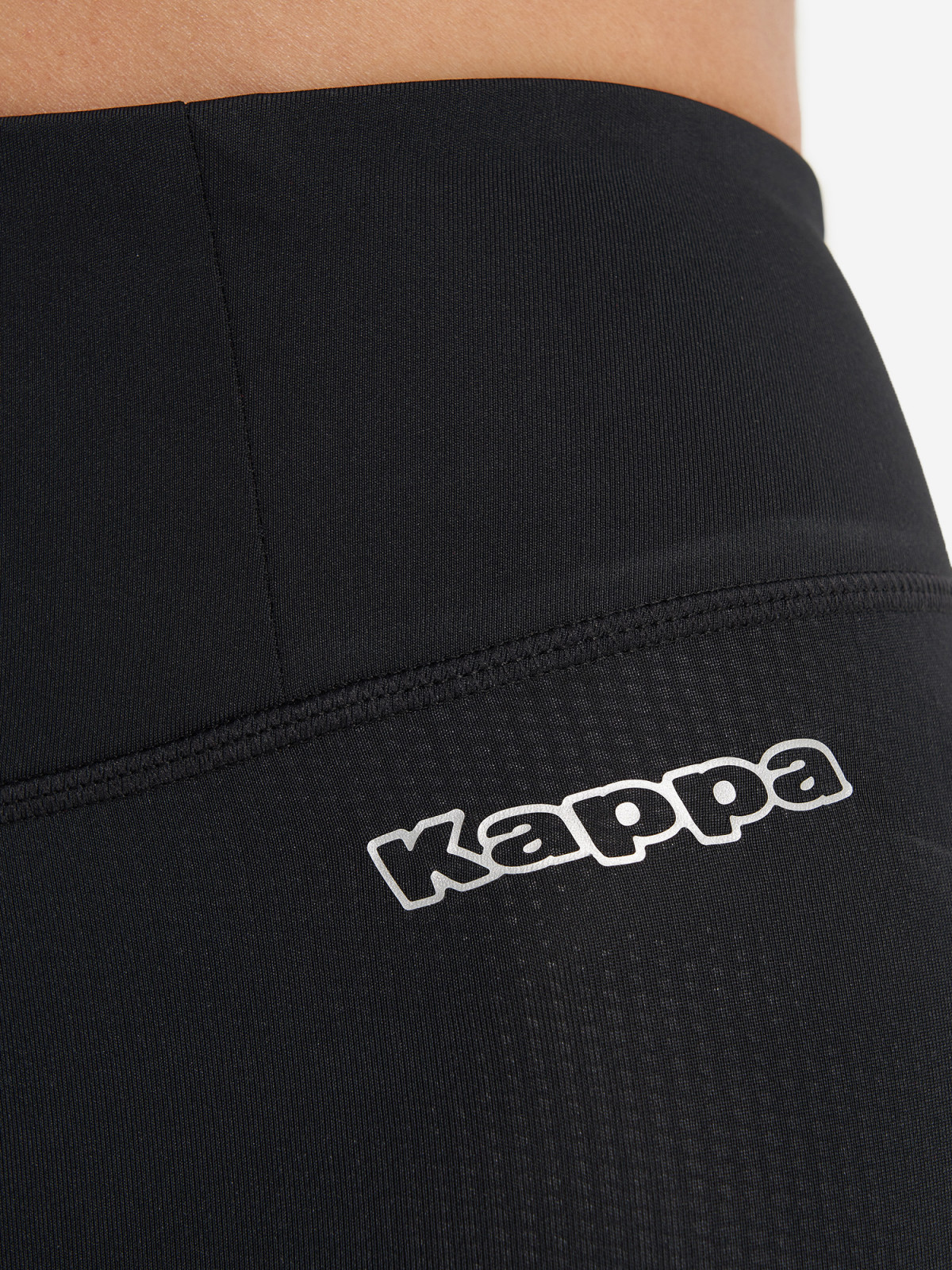 Лосини 134111KAP-99 Kappa 48 Чорний 134111KAP-99