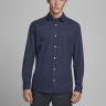 Сорочка JJEPLAIN POPLIN SHIRT L/S AU20 NOOS 12173241 Navy Blazer Jack&Jones L Темно-синій 12173241NAVYBLAZER