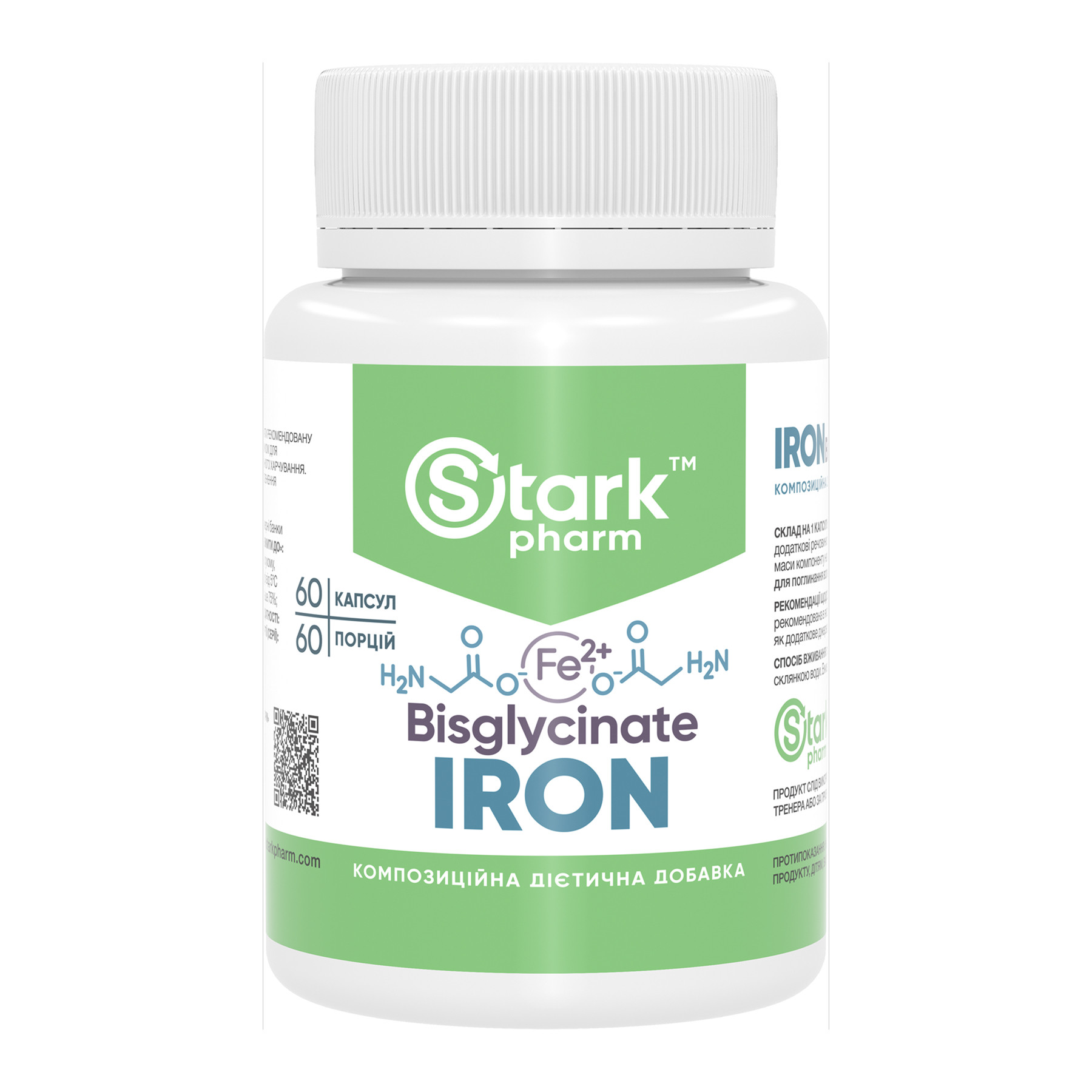 Капсули Stark Pharm Iron Bisglycinate 36mg - 60 caps 2023-10-6012
