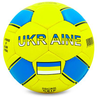 М'яч футбольний UKRAINE BALLONSTAR FB-0047-320 жовтий-блакитний, Цвет Жёлтый, Размер (Европа) - 5 FB-0047-320