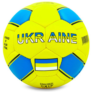 М'яч футбольний UKRAINE BALLONSTAR FB-0047-320 жовтий-блакитний, Цвет Жёлтый, Размер (Европа) - 5 FB-0047-320