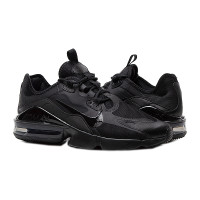 Кросівки Nike  Air Max Infinity 2 CU9452-002