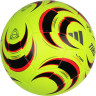 М'яч футбольний Аdidas Tiro League KA5260