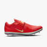 Шиповки Nike HIGH JUMP ELITE FZ9636-600