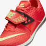 Шиповки Nike HIGH JUMP ELITE FZ9636-600