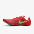 Кросівки Nike ZOOM JA FLY 4 DR2741-601