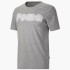 Футболка Ч Puma Graphic Tee 678786-03 Футболка Ч Puma Graphic Tee 678786-03