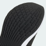 Кросівки Adidas RESPONSE RUNNER U IH6100