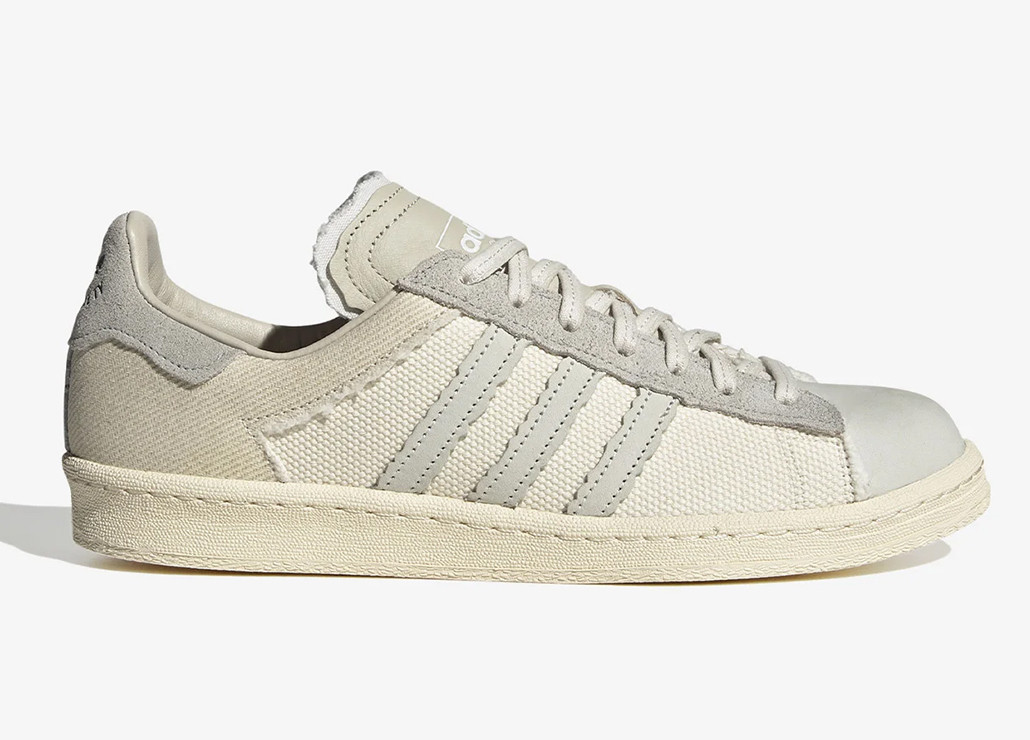Кросівки Adidas Campus Highsbobiety Highart IG8171