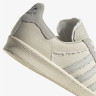 Кросівки Adidas Campus Highsbobiety Highart IG8171