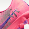 Бутси Nike ZM VAPOR 16 ACADEMY FG/MG VJR IM3645-640