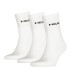 Шкарпетки Head SHORT CREW 3PPK UNISEX білий Уні 35-38 771026001-300