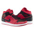 Кросівки баскетбольні Jordan 1 Mid 554724-660