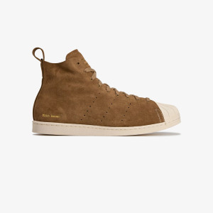 Кросівки Adidas x wales bonner superstar hi JR0217