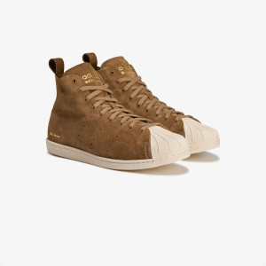 Кросівки Adidas x wales bonner superstar hi JR0217