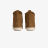 Кросівки Adidas x wales bonner superstar hi JR0217